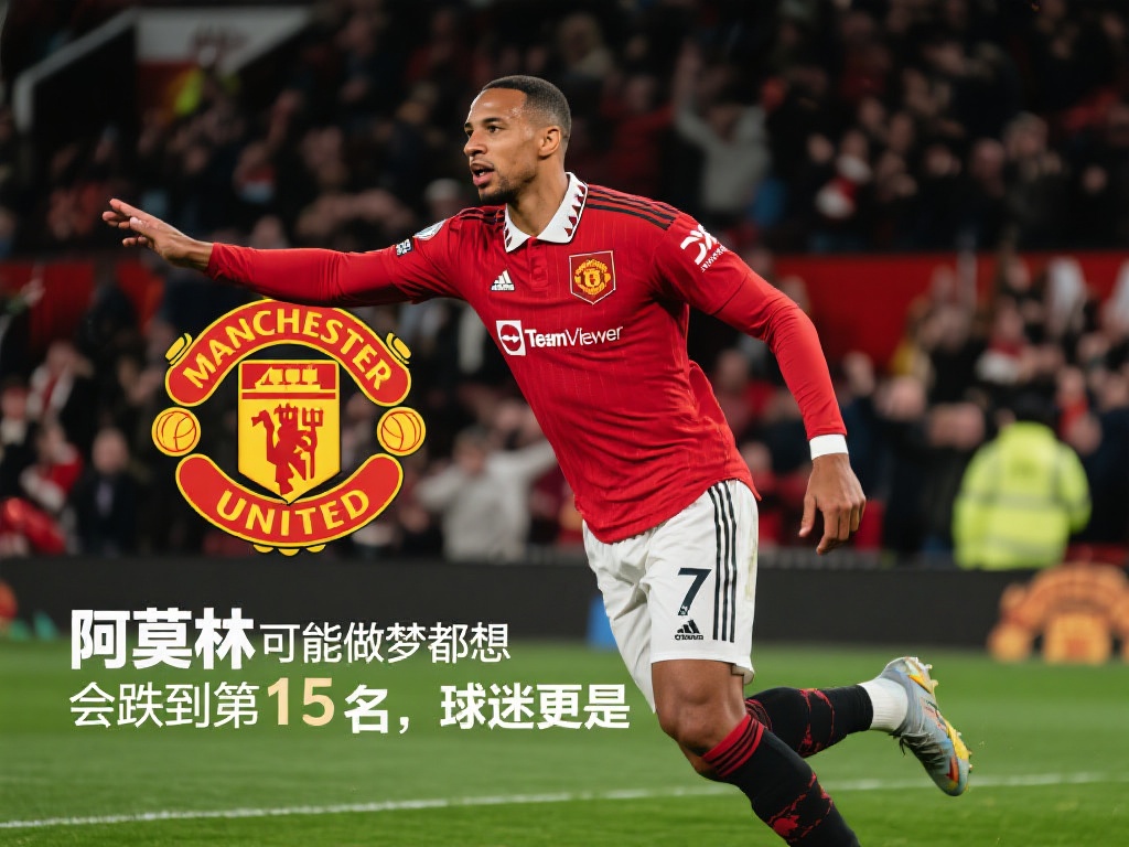 开云平台最新发布体育训练技巧与方法分享助你提升运动表现